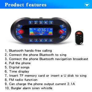 바이크 오토바이 블루투스 스피커 앰프 출력 21A 음악 MP3 플레이어 도난 경보 사이렌 USB FM 라디오 스테