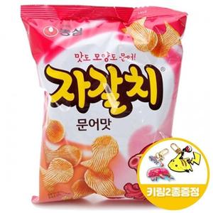 농심 자갈치 90gx10개+키링2종.