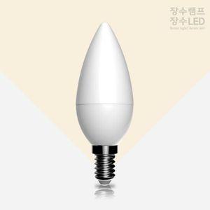 장수램프 불투명 LED 촛대구 5W 전구색 E14 캔들