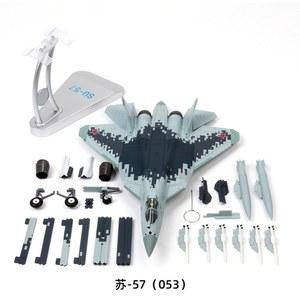 SU57 비행기 피규어 성인 SU 57 조종석 에어버스 모델 카무플라주 35 16 1:100 Su35쿵유가지 도장