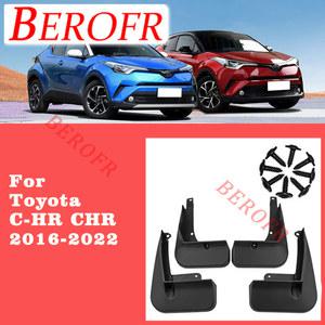 토요타 C HR CHR 2016 2017 2018 2019 2020 2021 2022 AX10 AX50 머드 플랩 가드 신제품 4