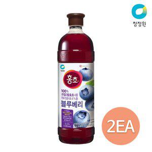 [청정원][본사직영]청정원 홍초 블루베리 1.5L x 2개