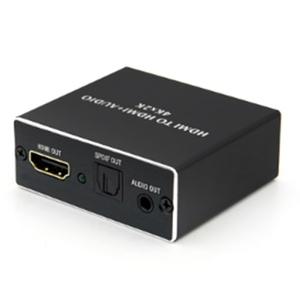 HDMI 사운드추출기 5.1채널 서라운드 스피커출력 컨버터