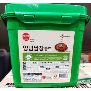 [JHN49OTS_52ER]양념쌈장 쌈장 말통 간장 고 6.5K)X2
