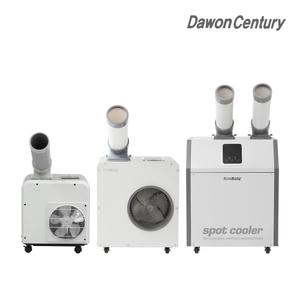 다원센추리 산업용 이동식에어컨 소형 미니스포트쿨러 일반형1구 DWC-M1100K
