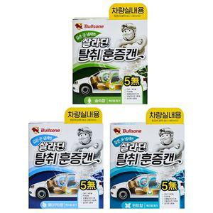 [이지커머스]불스원 살라딘 탈취훈증캔 (차량실내용) 자동차 용품 인테리어 차량용품