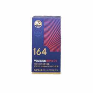 뉴트리원 루테인 지아잔틴 164 에이엑스 AX 500mg x 100캡슐 SI