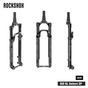 자전거 포크 프레임 기어 바퀴 사이클 MTB 경량 마운트 쇼바 ROCKSHOX SID SL Select 2P 서스펜션 포크, 2