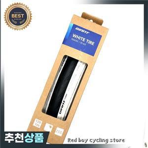 자이언트 공식 기어 타이어 로드 바이크 25-622 접이식 버전 초경량 700x 25c