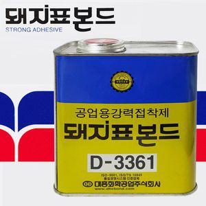 1kg대 돼지표 강력본드 PVC접착제 공업용 순간접착제