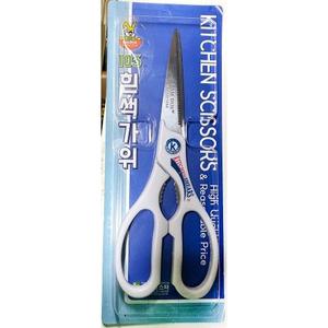 업소용 식당 음식점 식자재 삼덕 주방 고기 흰색 가위 (W6BB5BE)