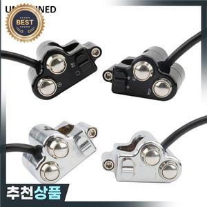 오토바이 핸들 바 제어 스위치 할리 스포스터 XL 투어링 소프테일 다이나 턴 시그널 스타트 킬 하네스 없음