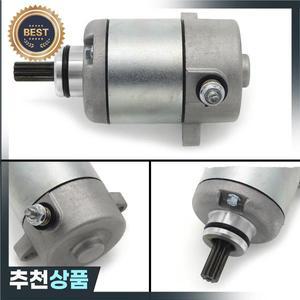 혼다 웨이브 125 Innova MSX Grom 2014-2019 31200-KPW-901  용 오토바이 전기 엔진 스타터 모터