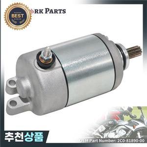 야마하 오토바이 스타터 모터 YZF R6 RJ11 FZ6 XJ6F 50 번째 전기 엔진 부품 2C0-81890-00