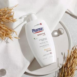 허벌 파마라인 센스티브 바디밀크 1개 500g