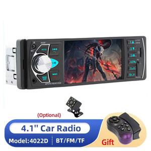 차량용 오디오 스테레오 MP3 플레이어 USB AUX 멀티미디어 FM 오토라디오 지지대 후방 카메라 1Din 4 인치