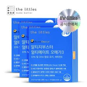 [더리틀스]알티지부스터 얼티메이트 오메가3 3박스(3개월분)