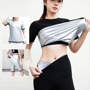 [오노마] ONM 상하세트 땀복 여자땀복 여성 반팔