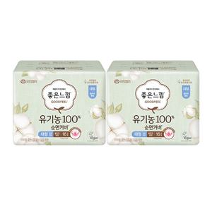 좋은느낌 유기농순면100% 순면커버 울트라슬림 대형, 16매, 2개