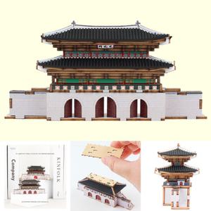 영공방 미니 광화문 나무모형 목재조립키트 경복궁 디오라마 미니어처 모형 만들기 YM923