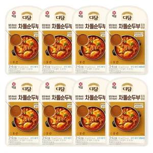 [하프클럽/CJ제일제당]백설 다담 차돌순두부찌개양념130g x8개