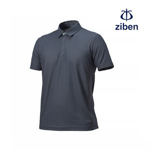 지벤 근무복 여름 반팔티 티셔츠 상의 작업복 ZB-T2134