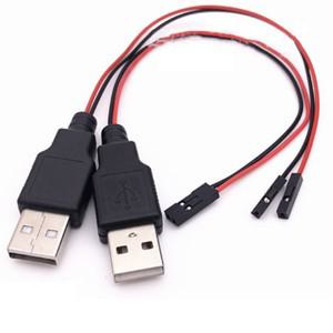 USB to DuPont 2 코어 전원 케이블 터미널 섀시 익스텐션 변환 30cm 2.54mm1P2P