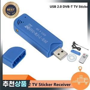 미니 휴대용 TV 스틱 820T2 FC0012 디지털 USB DVB-T + FM RTL2832U 지원 SDR 튜너 수신기