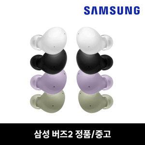 색상 랜덤 삼성 버즈2 이어버드 이어폰 한쪽 단품 중고 정품 SM-R177