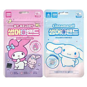 썸머겔밴드 18매입/모기밴드/마이멜로디/시나모롤 /벌레 물린데 붙이는 밴드 하이드로겔 아이스겔