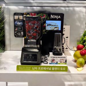 닌자 프로페셔널 블렌더 듀오 BN750KRCO 2.1L EZ1