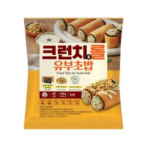 한성기업 크런치&롤유부초밥240g X 3개