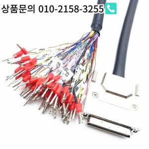 SCSI VHDCI68 수 전원 커넥터 케이블 번호 데이터 스플리터 관리 튜브 터미널 어댑터 와이어