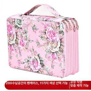 연필색연필 케이스 가방 야외스케치 야외미술 스케치
