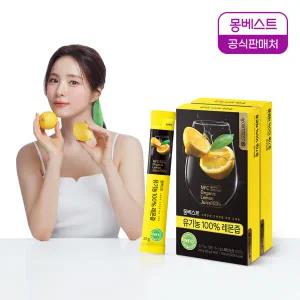 몽베스트 유기농 100% 레몬즙 2팩(28스틱포)