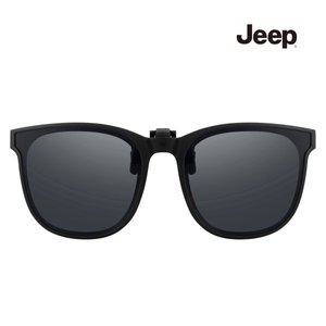 Jeep 플립업 편광 클립 선글라스 S2001 (2종 택1)