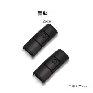 운동화끈 악세서리 커스텀부품 다채로운 금속 신발 끈 클립 프레스 버클 잠금 액세서리 AF1 운동화 키트