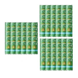 씨그램 플레인 190ml 90캔