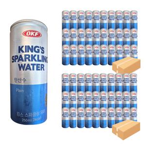 킹스스파클링워터 플레인 250ml x60개 제로탄산수