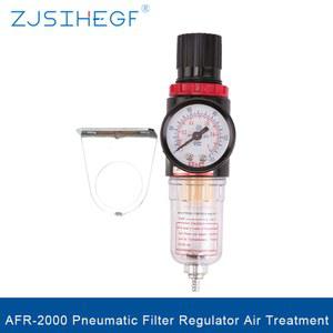 콤프레샤 Airtac AFR 2000 공압 필터 레귤레이터 공기 장치 압력 스위치 게이지 AFR2000 압축기 용 PC 피팅 포함