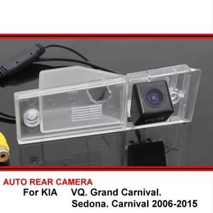KIA VQ 그랜드 카니발 세도나 2006   반전 카메라 자동차 백업 후면보기 HD CCD  투시경