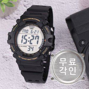 [카시오]무료각인 카시오 AE-1500WHX-1A 군인 전자 아웃도어 롱밴드 남자 우레탄 손목시계 c