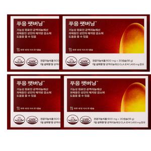 닥터블릿 푸응 팻버닝 600mg x 30캡슐 4박스 공액리놀레산 MAD