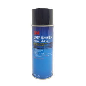3M 실리콘 루브리컨트 윤활제 255G 윤활스프레이 방청스프레이