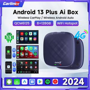 Carlinkit 카플레이 Ai 박스 퀄컴 6125 8 코어 CPU 안드로이드 13 0 무선 차량용 내장 유선