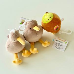 반전 키위새 뒤집으면 키위 변신 인형 키링 [10cm 양면 귀여운 동물 열쇠 가방 고리 백 백참 백팩 차키 템]