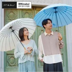 일본 마부 우산 에도 24 장우산 UV차단 우드그립 (배송비포함)
