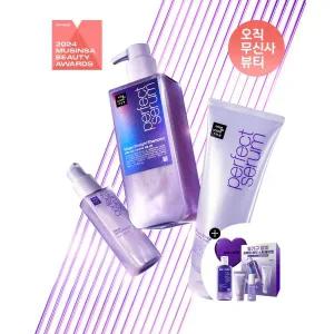 MISEENSCENE [슬릭컷 추천] 퍼펙트 매직 스트레이트 3종 SET 샴푸 530ml+트리트먼트 230ml+세럼 80ml 23036