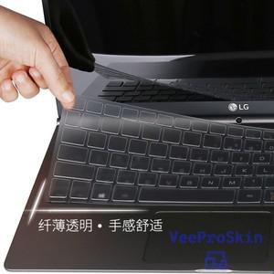 호환품 TPU  17 LG호환 Gram 17Z90N & 노트북 실리콘 키보드 커버 스킨 프로텍터