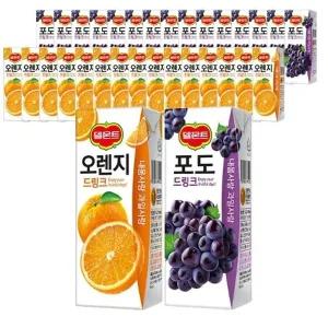 델몬트 드링크팩 1+1 190ml 오렌지+포도 각 16팩 (총 32팩)